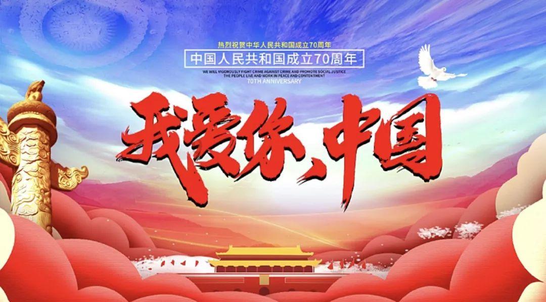 《父母爱情》:真实夫妻!郎才女貌,惊艳众人!
